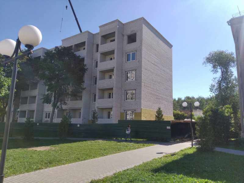 Комфортный